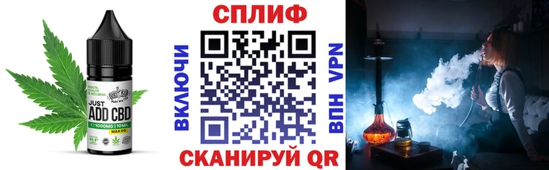 Купить  Туринск  Canna-Cookies конопля 