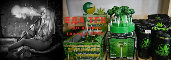 винт Михайловск