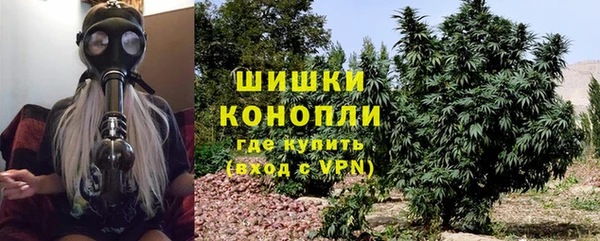 мдма Михайловка