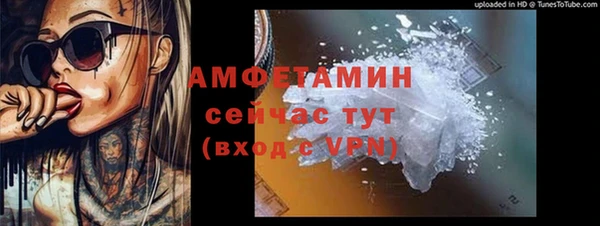 винт Михайловск