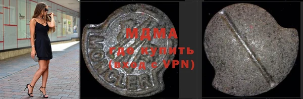 гашик Михайлов