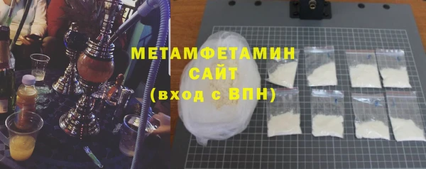 мдма Михайловка