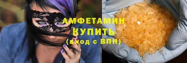 мдма Михайловка