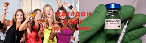 гашик Михайлов
