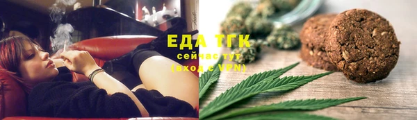 мдма Михайловка