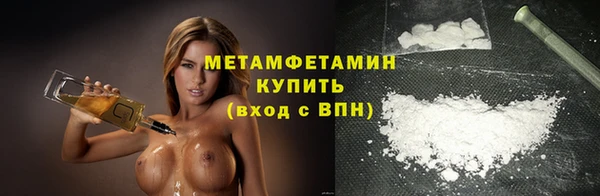 гашик Михайлов