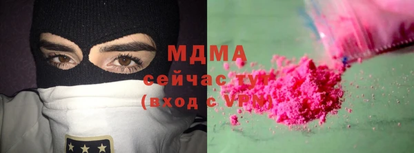 винт Михайловск