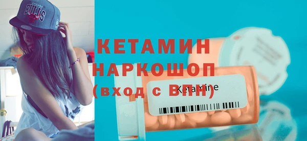 винт Михайловск