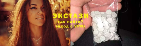 винт Михайловск