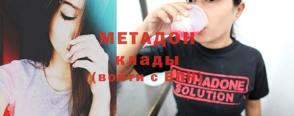 гашик Михайлов