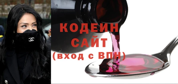 jwh Наволоки