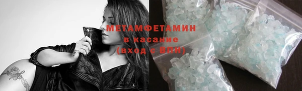 винт Михайловск