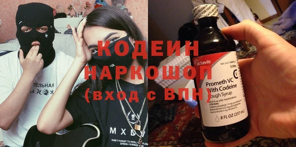 винт Михайловск