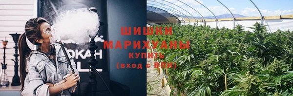мдма Михайловка