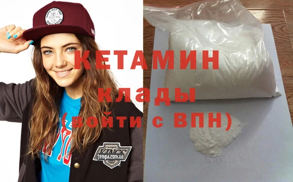 гашик Михайлов