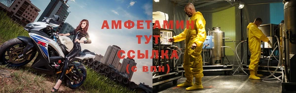 мдма Михайловка