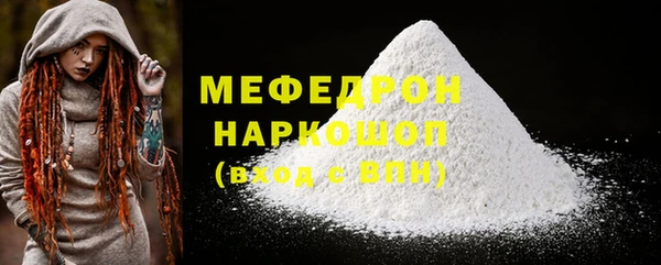 винт Михайловск