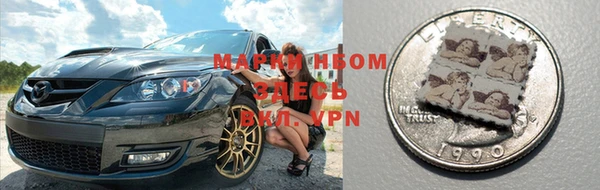 гашик Михайлов