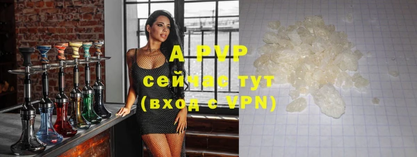 мдма Михайловка