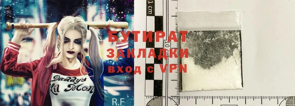 гашик Михайлов
