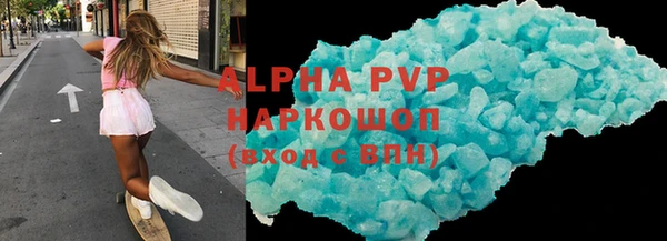 гашик Михайлов