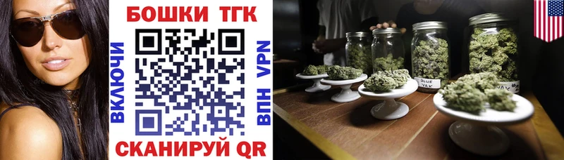 Канабис MAZAR  Купить где  Туринск 