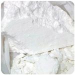 Кокаин Перу  Cocaine Peru VHQ в Туринске