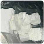 Кокаин Колумбия  Cocaine Colombia  VHQ 99% (fishscale) в Туринске