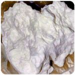 Кокаин Боливия Cocaine Bolivia  VHQ 97,1% в Туринске
