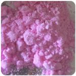 Кокаин Венесуэла  розовый  (Cocaine Venezuela)  VHQ 98.9%  в Туринске